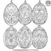 Easter Egg Ornament Coloring Pages