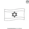 Israel Flag Coloring Pages