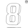 The Number Eight Block Coloring Pages